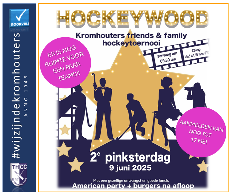 π HOCKEYWOOD Family & Friends Pinkstertoernooi π Nieuws afbeelding